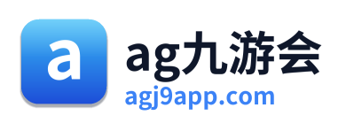 ag九游会